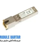 ماژول فیبر نوری میکروتیک مدل S+RJ10