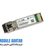 ماژول فیبر نوری میکروتیک مدل XS+31LC10D