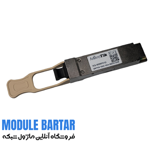17041365747131 (1) ماژول فیبر نوری میکروتیک مدل XQ+85MP01D - تصویر 1