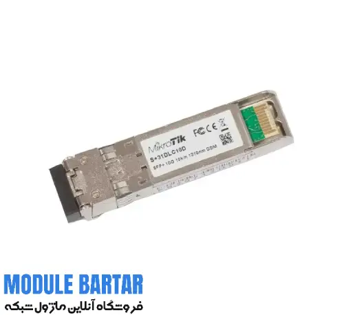17299525006742 (1) ماژول فیبر نوری میکروتیک مدل S+31DLC10D - تصویر 1
