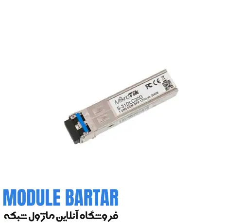 ماژول فیبر نوری میکروتیک S-31DLC20D ماژول فیبر نوری میکروتیک S-31DLC20D - تصویر 1