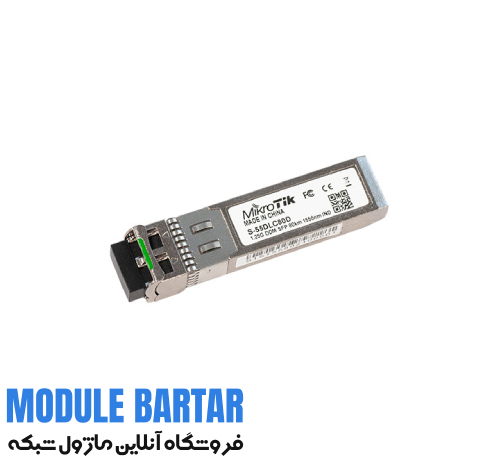 ماژول فیبر نوری میکروتیک مدل S-55DLC80D ماژول فیبر نوری میکروتیک مدل S-55DLC80D - تصویر 1