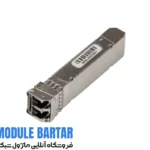 ماژول فیبر نوری میکروتیک مدل S-C57DLC40D