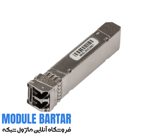 ماژول فیبر نوری میکروتیک مدل S-C59DLC40D ماژول فیبر نوری میکروتیک مدل S-C59DLC40D - تصویر 1