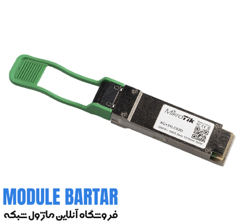 ماژول فیبر نوری میکروتیک مدل XQ+31LC02D ماژول فیبر نوری میکروتیک مدل XQ+31LC02D - تصویر 1