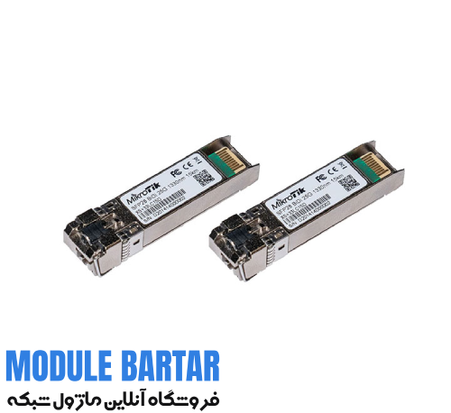 ماژول فیبر نوری میکروتیک مدل XS+2733LC15D ماژول فیبر نوری میکروتیک مدل XS+2733LC15D - تصویر 1