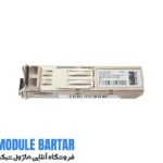 Cisco GLC-SX-MMD fiber optic module