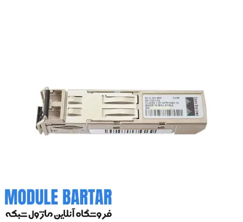 Cisco GLC-SX-MMD fiber optic module Cisco GLC-SX-MMD fiber optic module