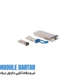 Fortinet FG-TRAN-QSFP+SR-BIDI Optical Transceiver Module