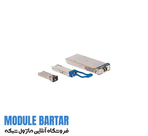 Fortinet FG-TRAN-QSFP+SR-BIDI Optical Transceiver Module Fortinet FG-TRAN-QSFP+SR-BIDI Optical Transceiver Module