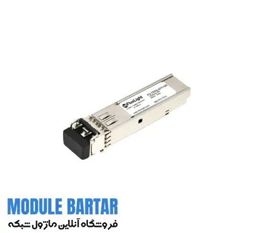 Fortinet FG-TRAN-SFP+SR Transceivers Module ماژول فیبر نوری فورتی نت FG-TRAN-SFP+SR - تصویر 1