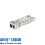 ماژول فیبر نوری فورتی نت FN-TRAN-QSFP28+SR