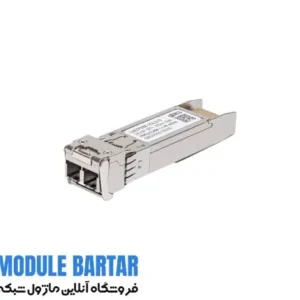 ماژول فیبر نوری فورتی نت FN-TRAN-QSFP28+SR