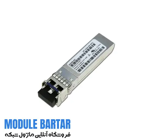 HP 455886-B21 SFP+ Transceiver Module ماژول فیبر نوری HP 455886-B21 - تصویر 1