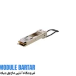 ماژول فیبر نوری اچ پی 845970-B21