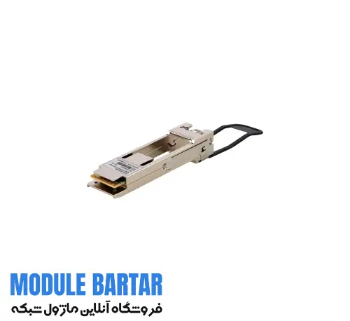 HP 845970-B21 QSFP28 to SFP28 Optical Transceiver Module (1) ماژول فیبر نوری اچ پی 845970-B21 - تصویر 1