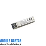 ماژول فیبر نوری اچ پی AJ716A