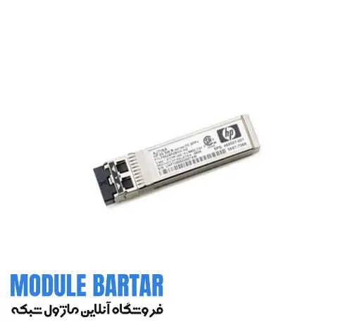 HP AJ716A SFP+ Transceiver Module ماژول فیبر نوری اچ پی AJ716A - تصویر 1