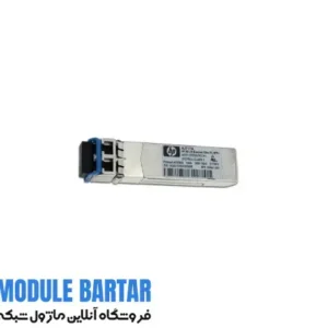 HP AJ717A Transceiver Module