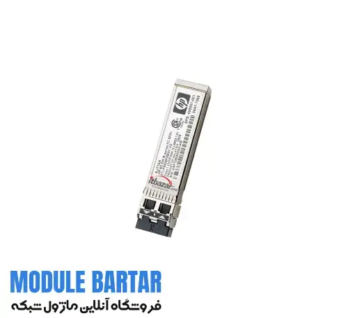HP C8R23A SFP Transceiver Module ماژول فیبر نوری اچ پی C8R23A - تصویر 1