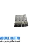 ماژول فیبر نوری اچ پی C8R23B