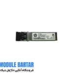 HP E7Y09A Transceiver Module