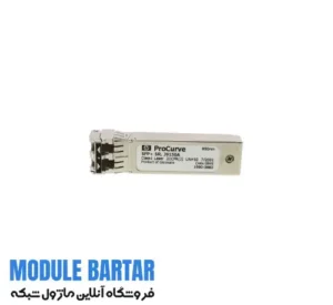 ماژول فیبر نوری اچ پی J9150A