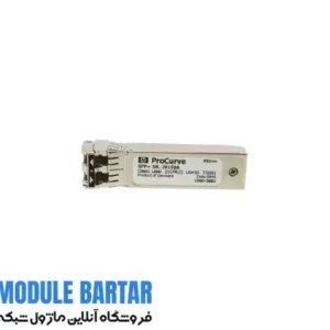 ماژول فیبر نوری اچ پی J9150A