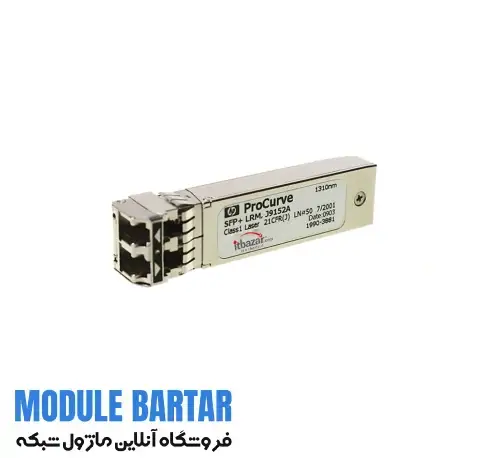 HP J9151A SFP+ Transceiver Module ماژول فیبر نوری اچ پی J9151A - تصویر 1