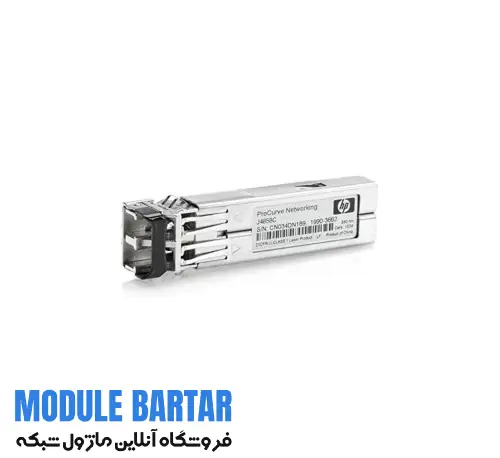 HP ProCurve Gigabit-SX-LC Mini-GBIC Transceiver Module ماژول فیبر نوری HP ProCurve Gigabit-SX-LC Mini-GBIC - تصویر 1