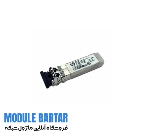 HP QW923A SFP+ Transceiver Module ماژول فیبر نوری اچ پی QW923A - تصویر 1