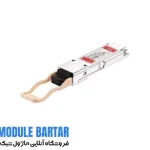 Cisco optical fiber module model QSFP 40G CSR4