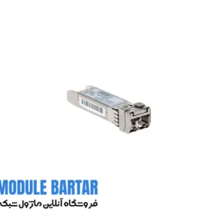 Cisco SFP-10G-ZR fiber optic module