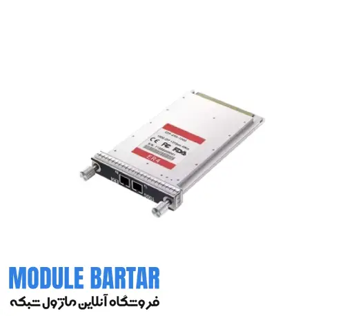 ماژول برترماژول فیبر نوری سیسکو مدل CFP 100G ER4 Cisco optical fiber module model CFP 100G ER4 Cisco optical fiber module model CFP 100G ER4