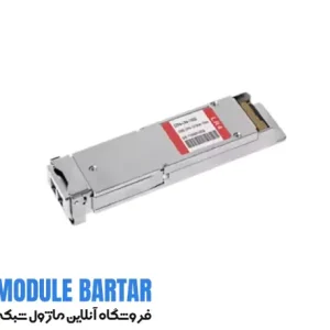 ماژول فیبر نوری سیسکو مدل CFP4 100G LR4 Cisco optical fiber module model CFP4 100G LR4