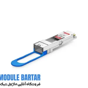 ماژول فیبر نوری سیسکو مدل CVR-QSFP28-SFP25G Cisco optical fiber module CVR-QSFP28-SFP25G