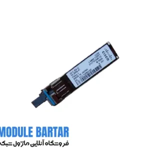 ماژول فیبر نوری سیسکو مدل GLC-BX-U