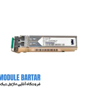 ماژول فیبر نوری سیسکو مدل GLC-ZX-SM Cisco GLC-ZX-SM-RGD