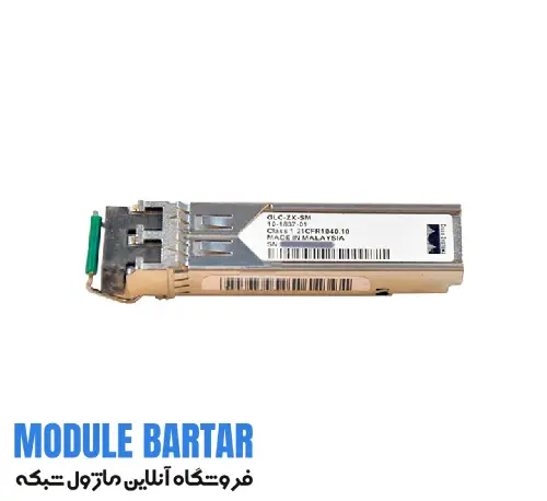 ماژول برترماژول فیبر نوری سیسکو مدل GLC-ZX-SM Cisco GLC-ZX-SM-RGD ماژول فیبر نوری سیسکو مدل GLC-ZX-SM Cisco GLC-ZX-SM-RGD