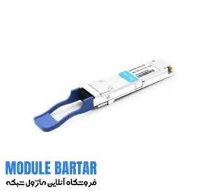 Cisco optical fiber module QSFP-100G-LR-S