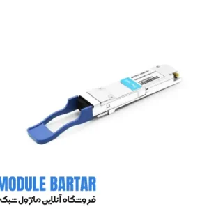 Cisco optical fiber module QSFP-100G-LR-S