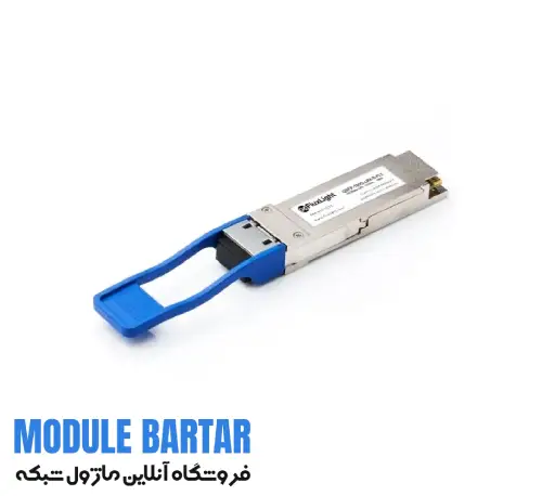 ماژول برترماژول فیبر نوری سیسکو مدل QSFP-100G-LR4-S Cisco transceiver module QSFP-100G-LR4-S ماژول فیبر نوری سیسکو مدل QSFP-100G-LR4-S - تصویر 1