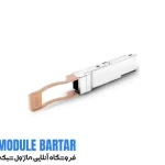 ماژول فیبر نوری سیسکو مدل QSFP-100G-SR4-S Cisco transceiver module QSFP-100G-SR4-S