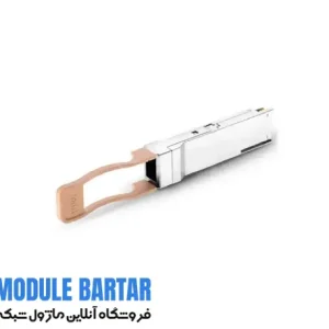 ماژول فیبر نوری سیسکو مدل QSFP-100G-SR4-S Cisco transceiver module QSFP-100G-SR4-S