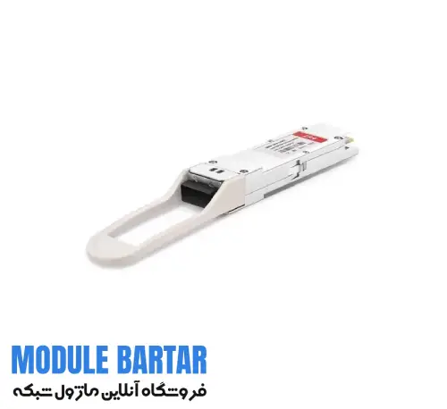 ماژول برترماژول فیبر نوری سیسکو مدل QSFP-100G-ZR4-S Cisco transceiver module QSFP-100G-ZR4-S Cisco transceiver module QSFP-100G-ZR4-S