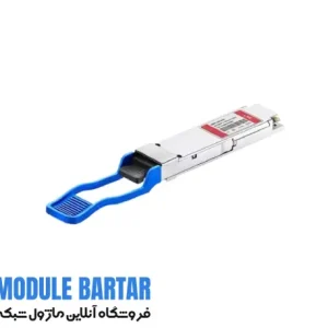Cisco optical fiber module model QSFP 40G LR4