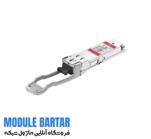 Cisco optical fiber module model QSFP 40G SR BD