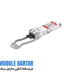 Cisco optical fiber module model QSFP 40G SR BD
