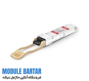 Cisco optical fiber module QSFP28 100G SR4