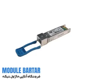 Cisco transceiver module SFP-10/25G-LR-S